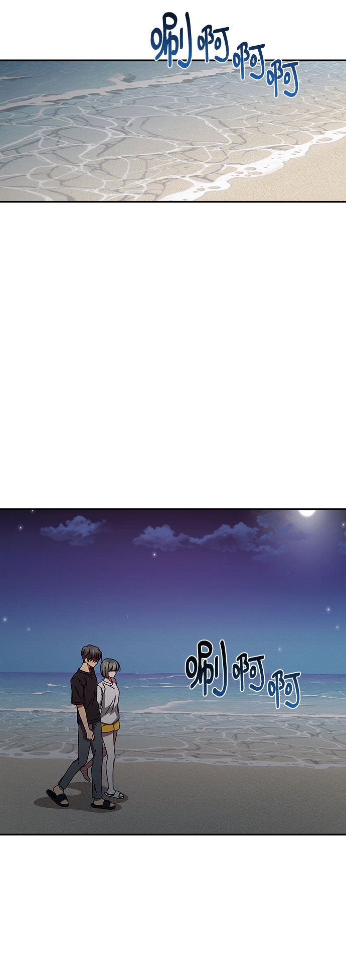 第39话39