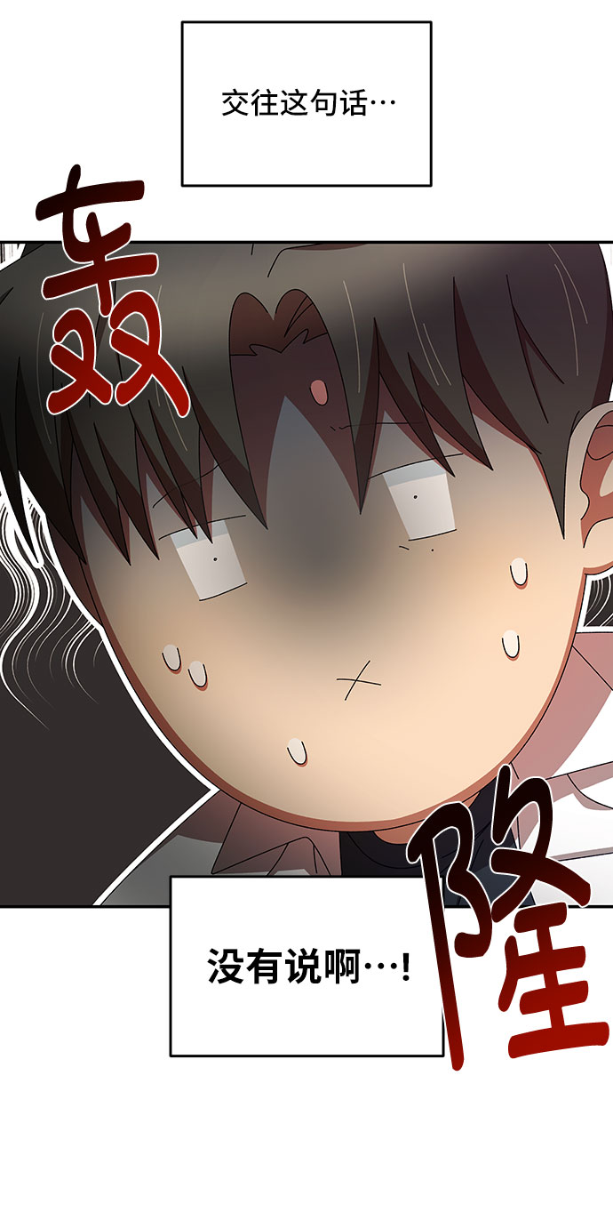 第34话21