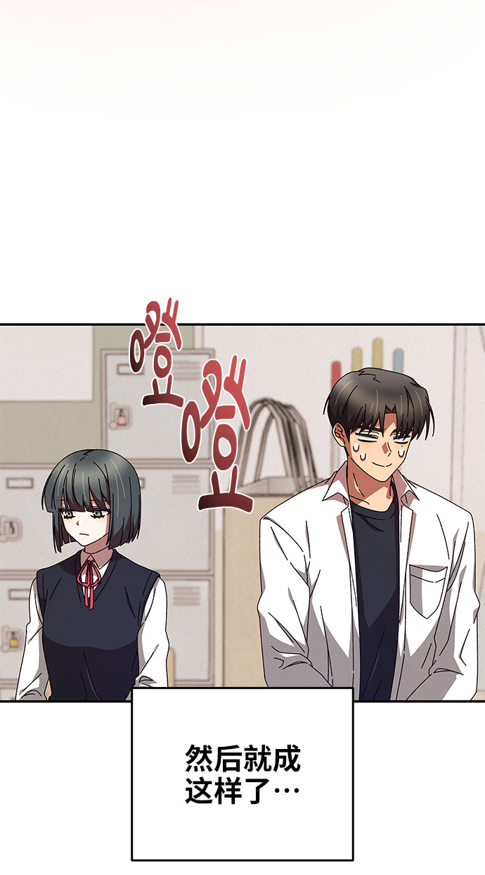 第1话61