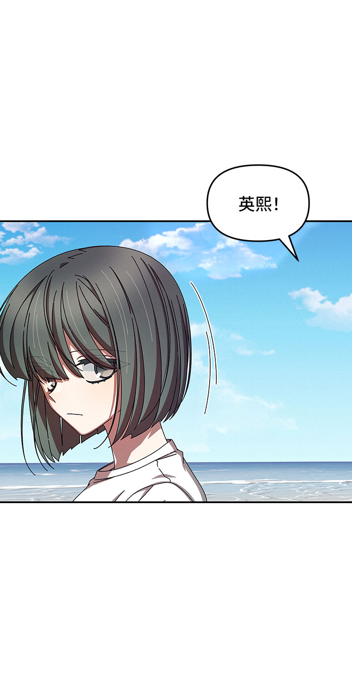 第37话35