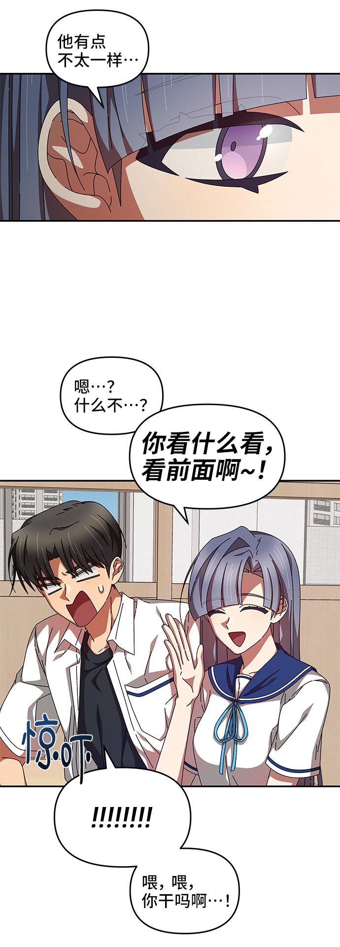 第27话27