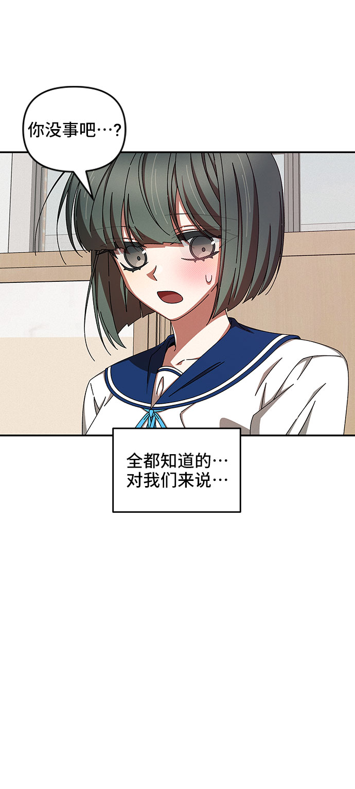 第41话23