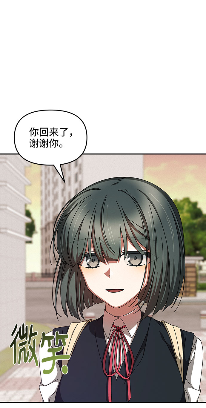 第12话35