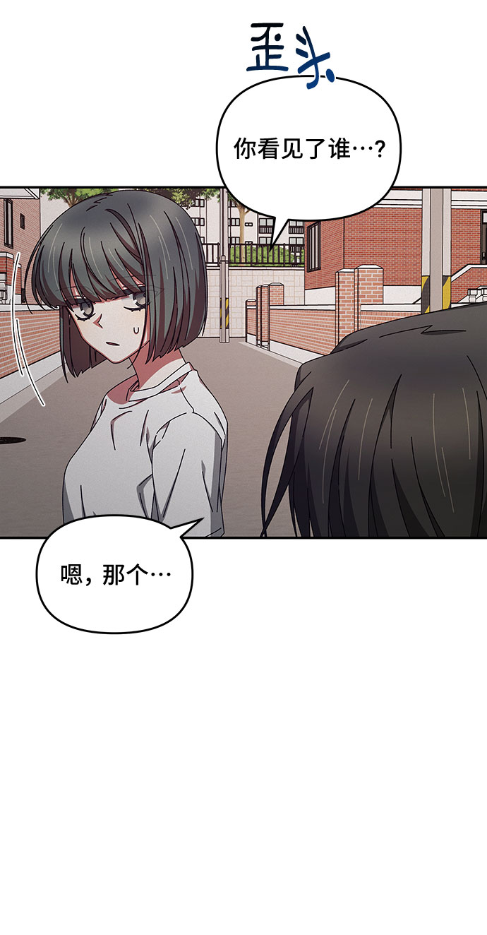第33话57