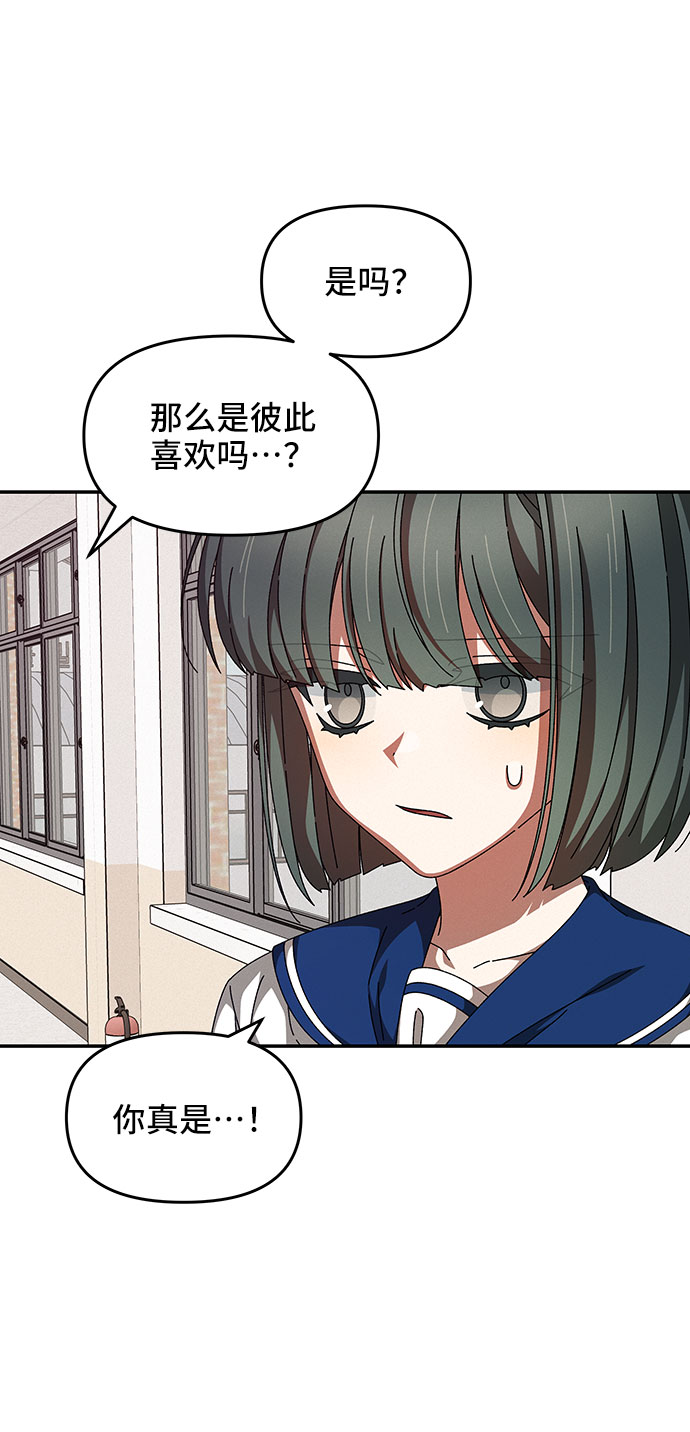 第27话55