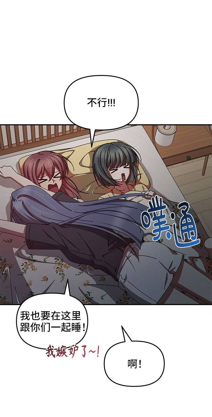 第36话30