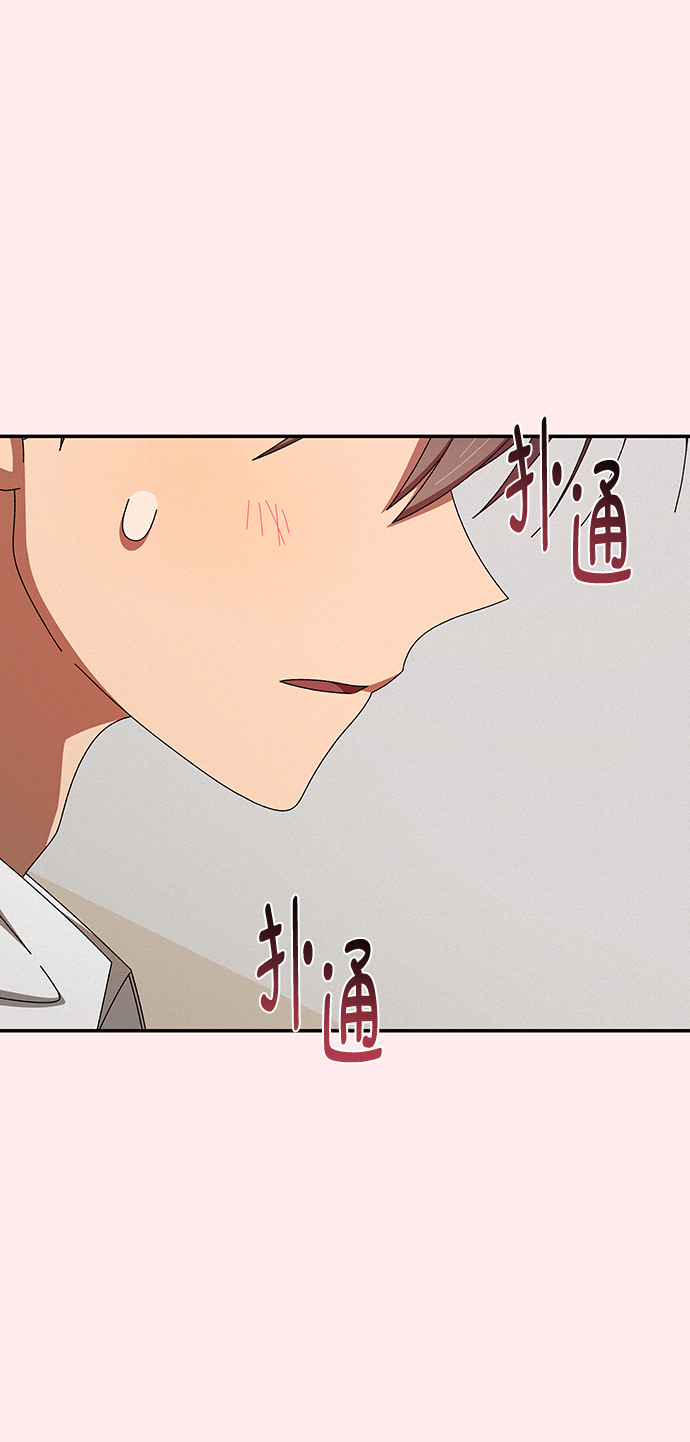 第45话15