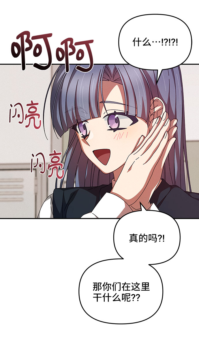 第22话42