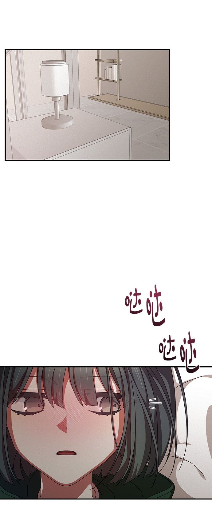 第18话24