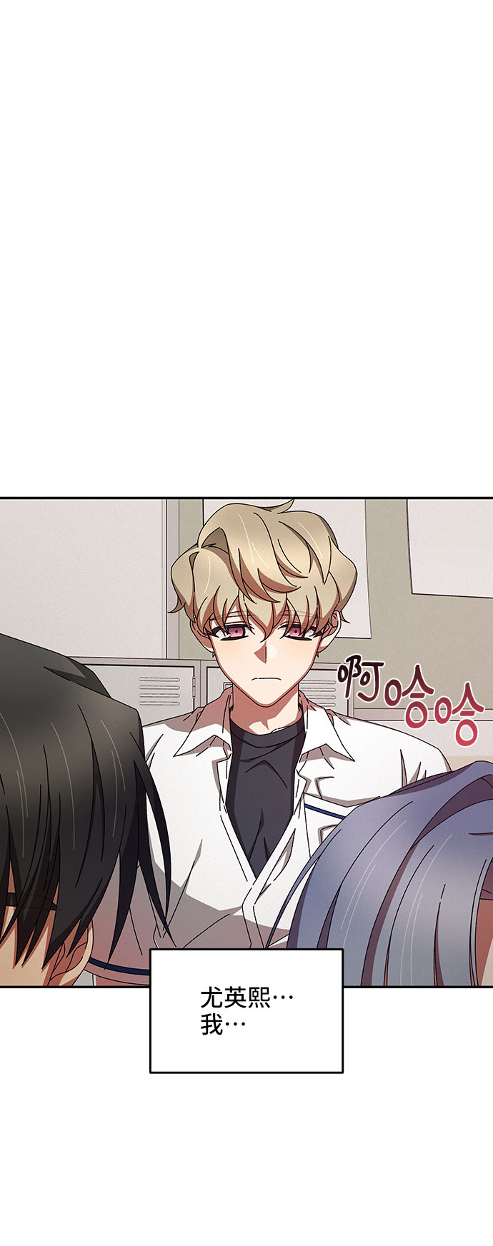 第35话68