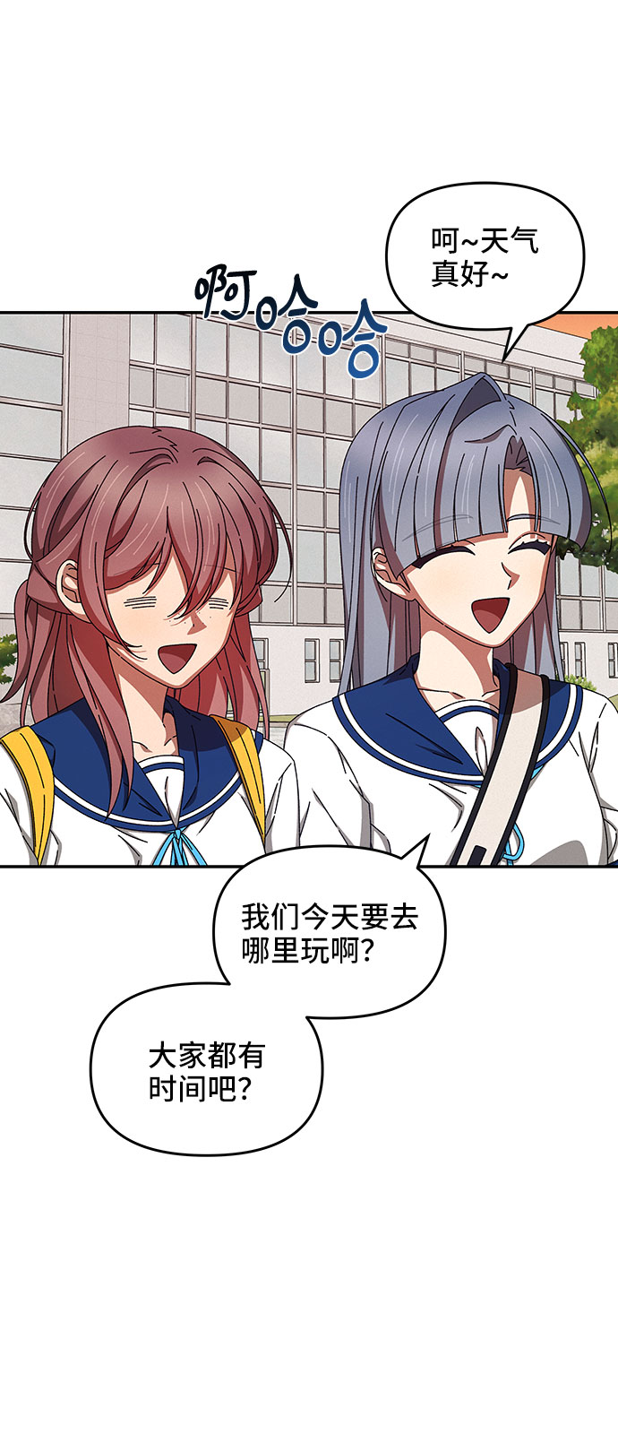 第41话41