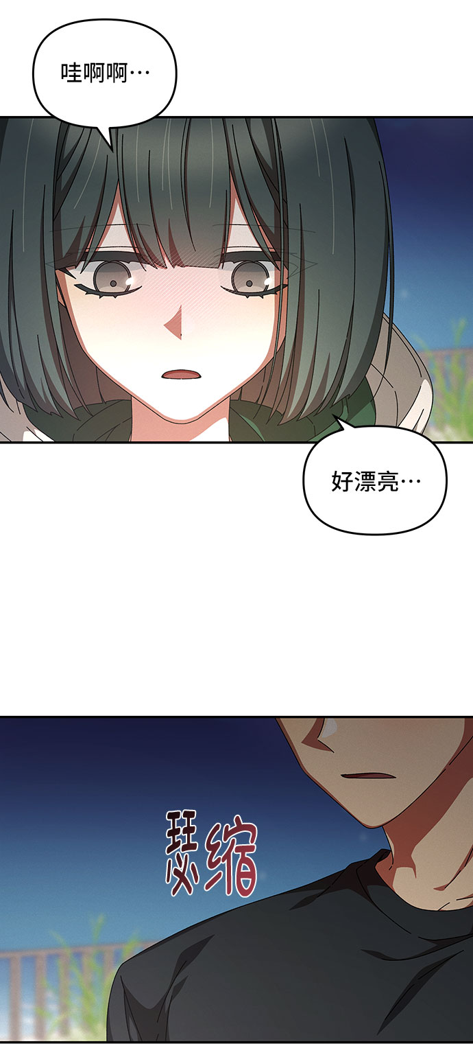 第18话58
