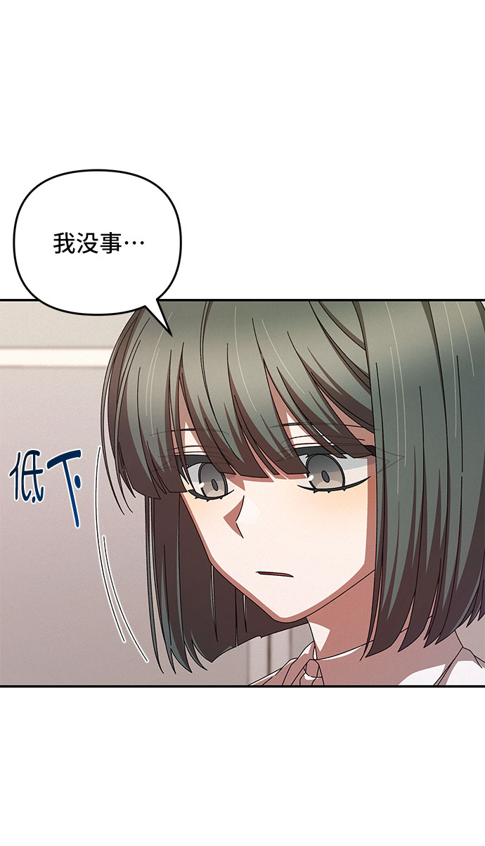 第4话40