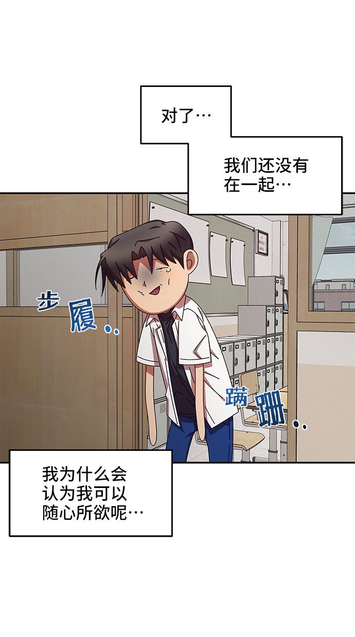 第35话47