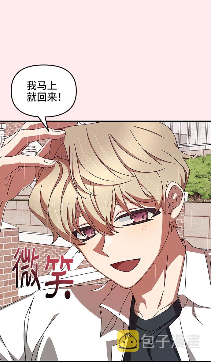 第33话33