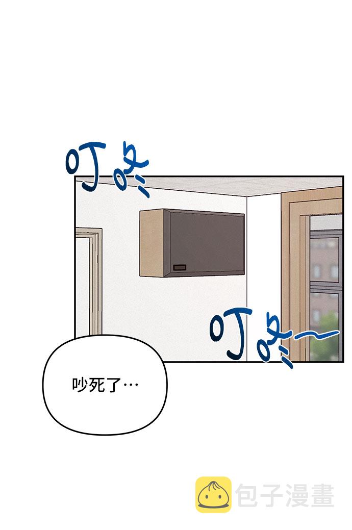 第3话8