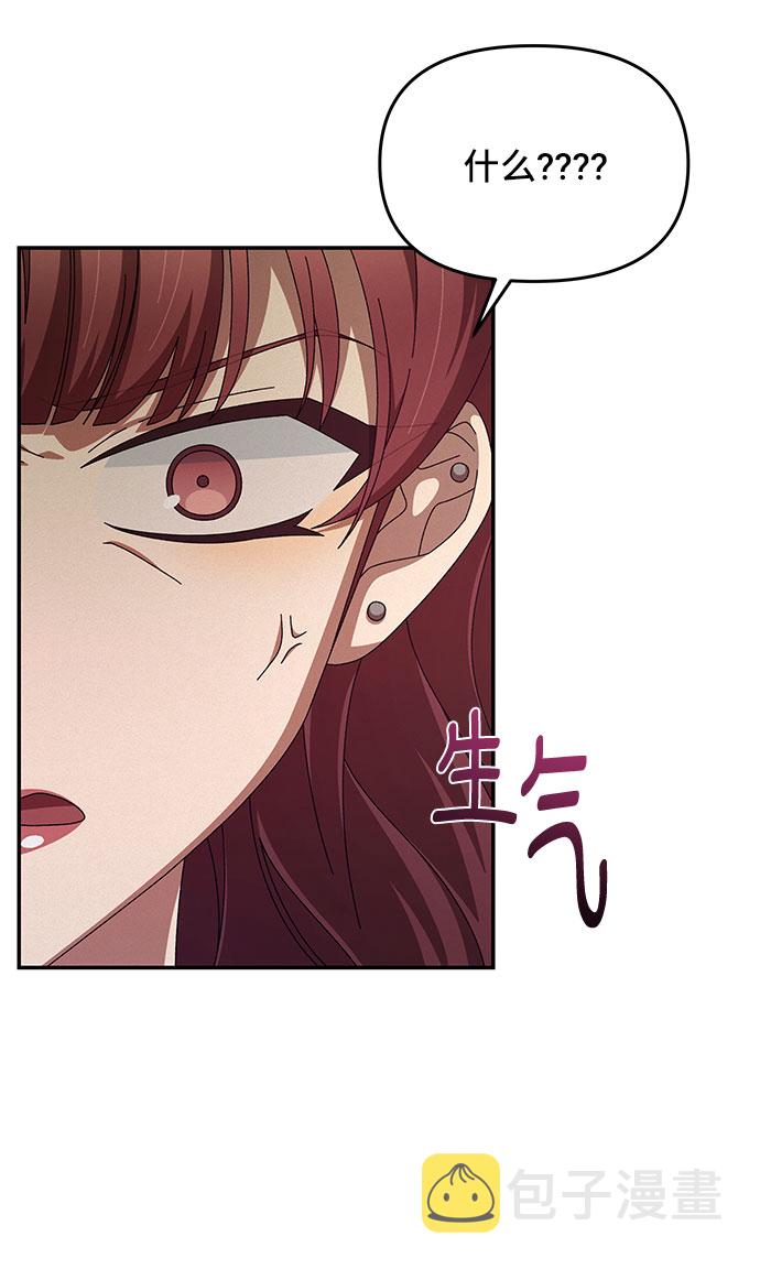 第3话75