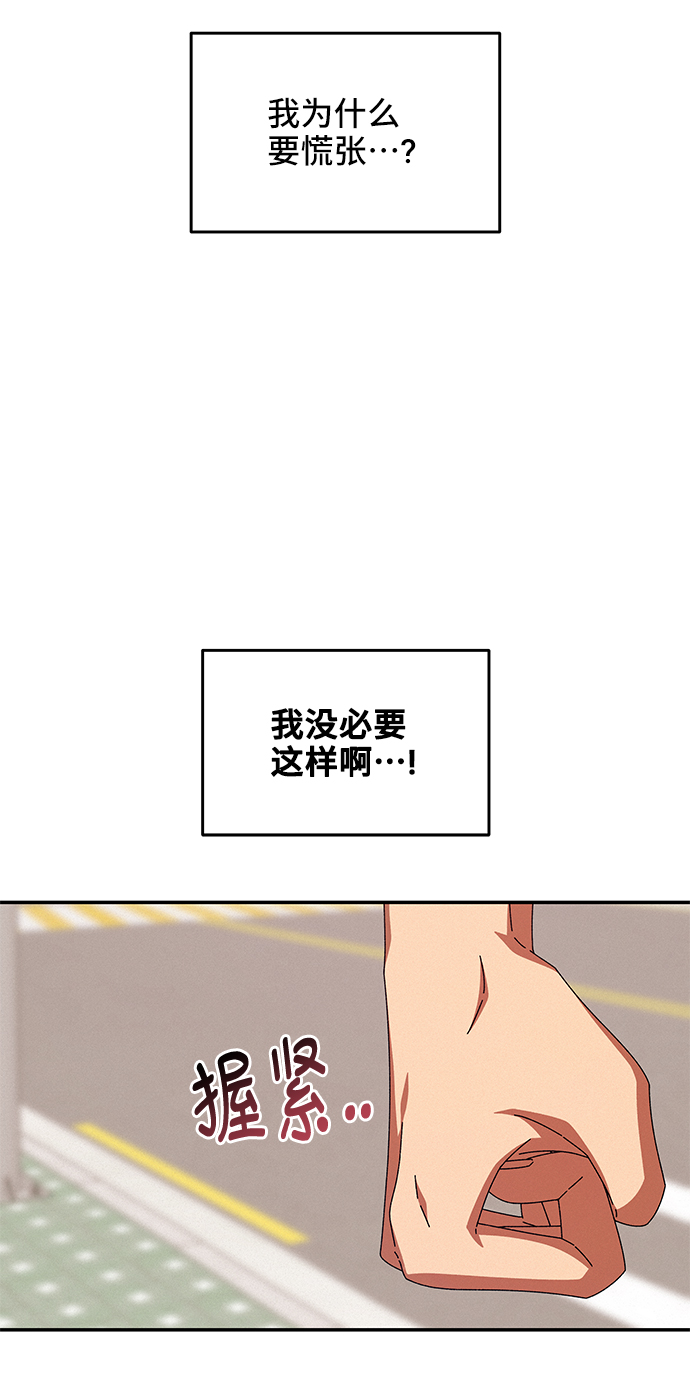 第30话28