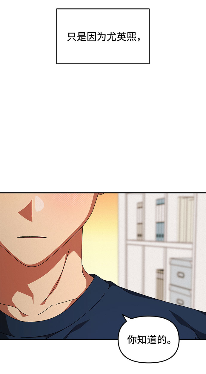 第28话66