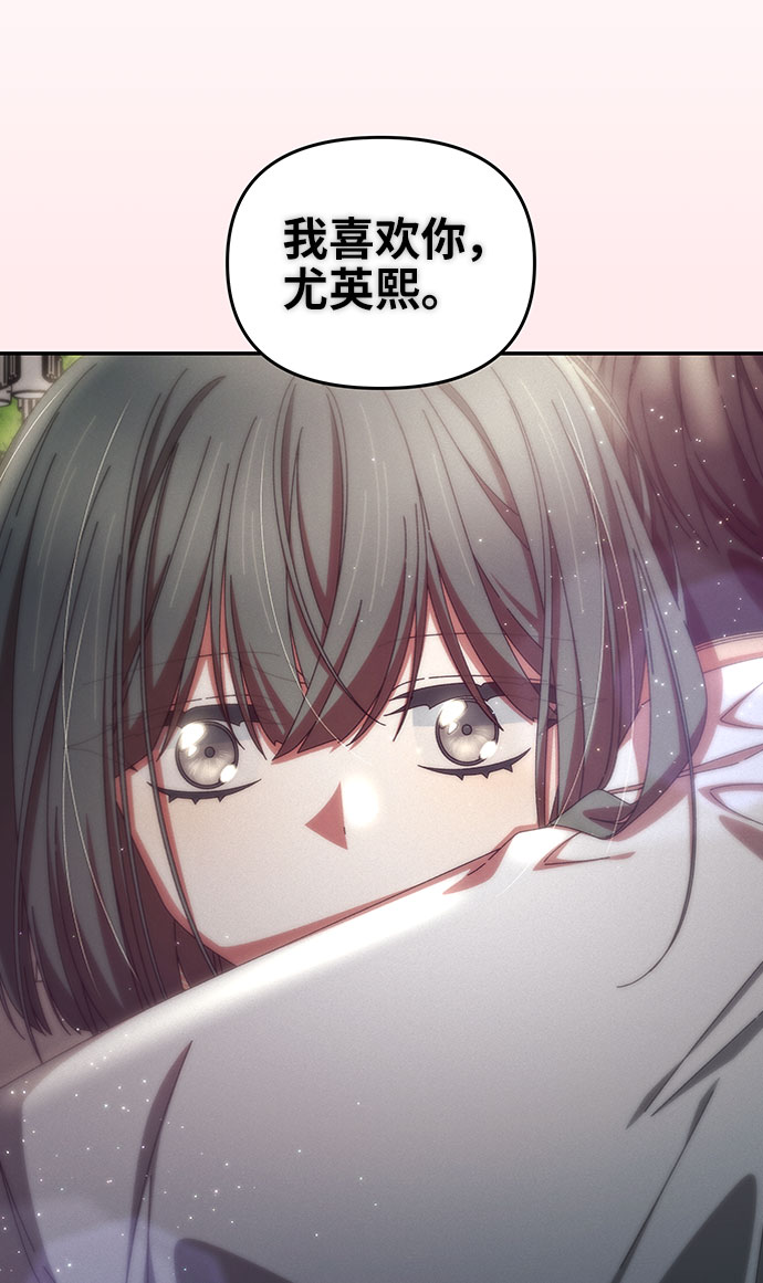 第34话5