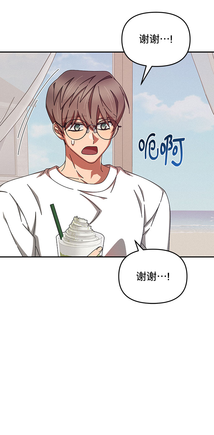 第40话69