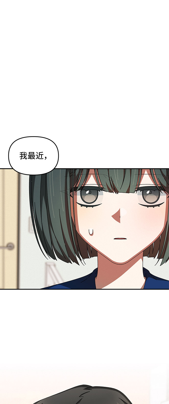 第28话67