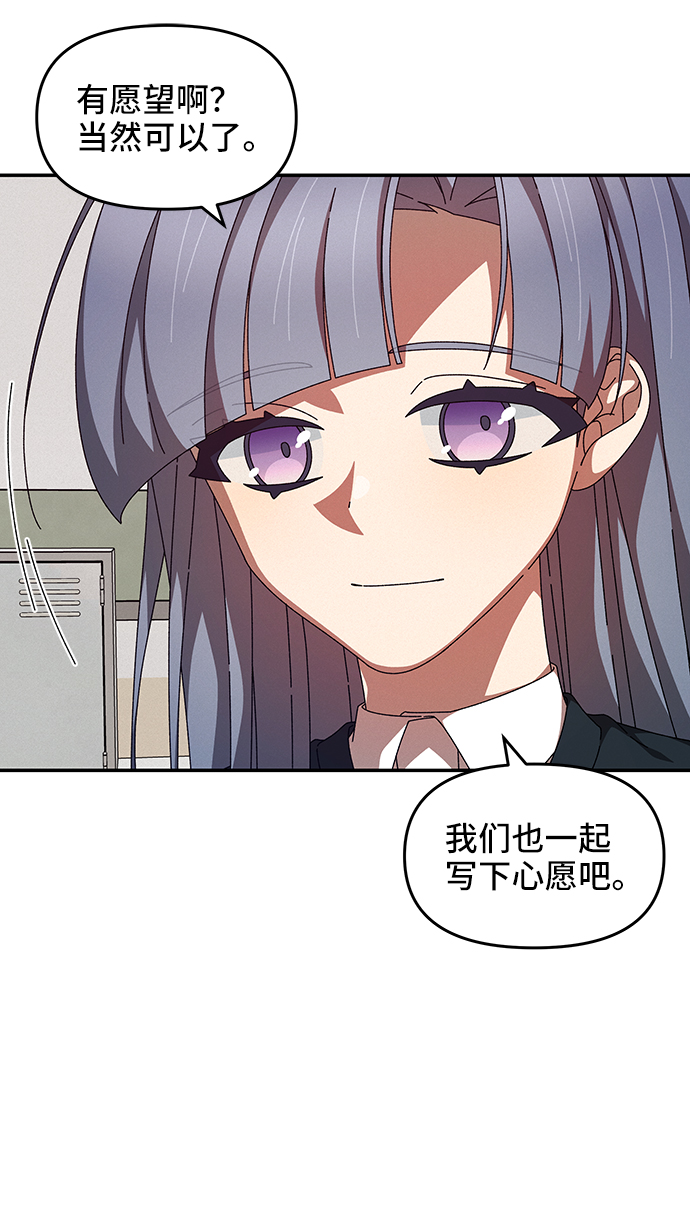 第42话32