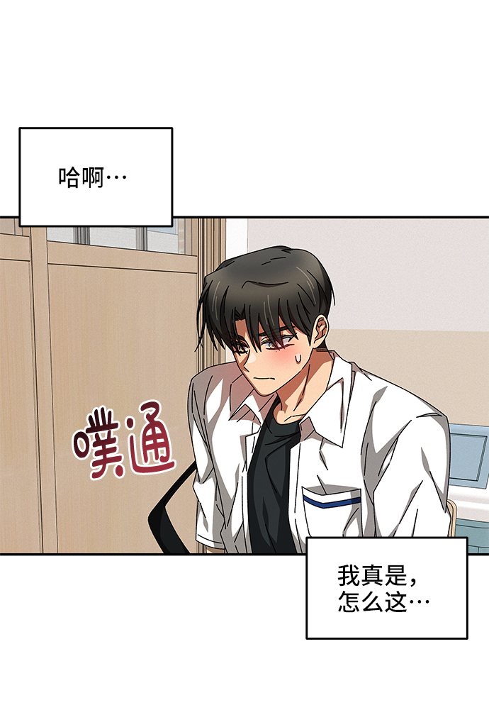 第30话57