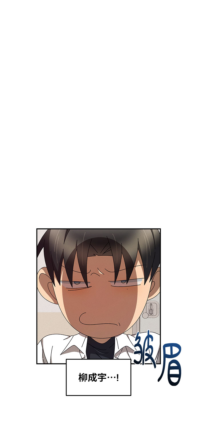 第9话56