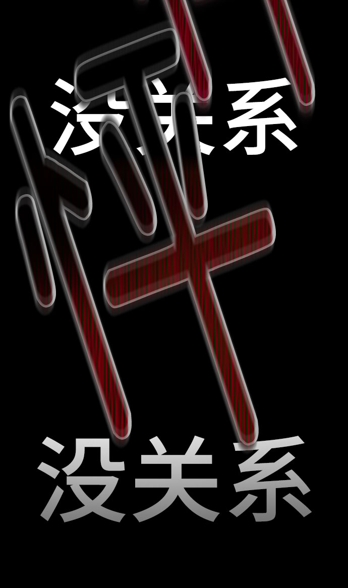 第12话10