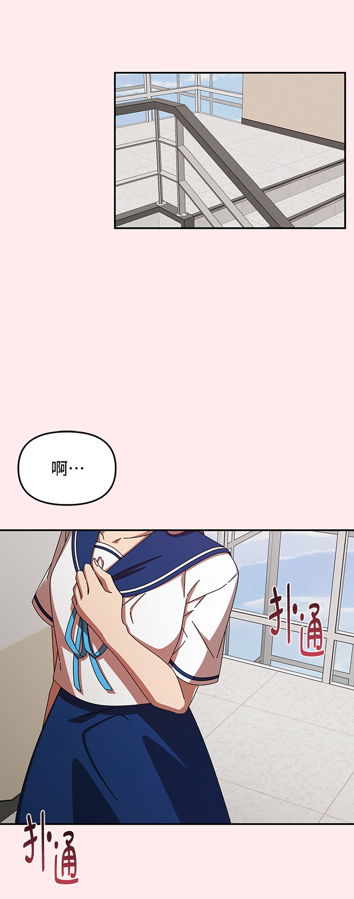 第45话14