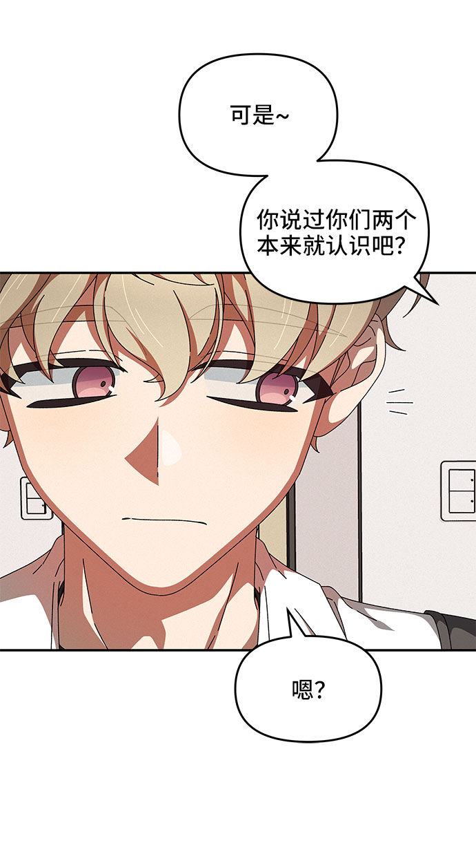 第28话23