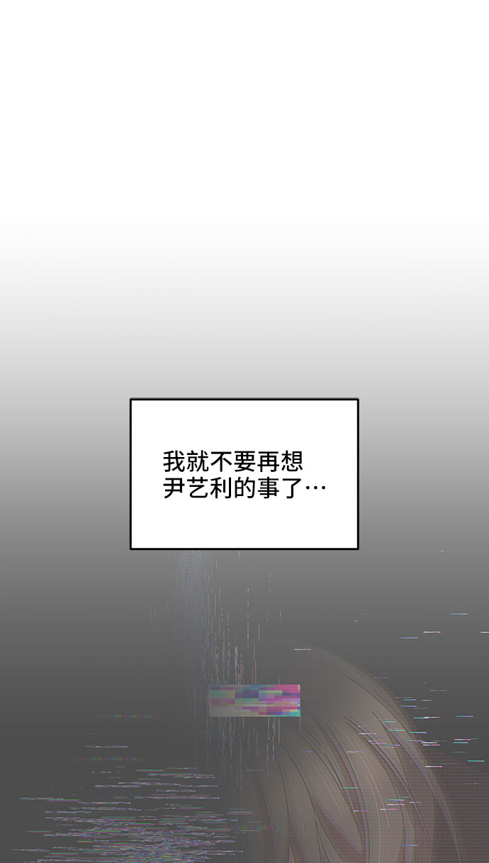 第34话65