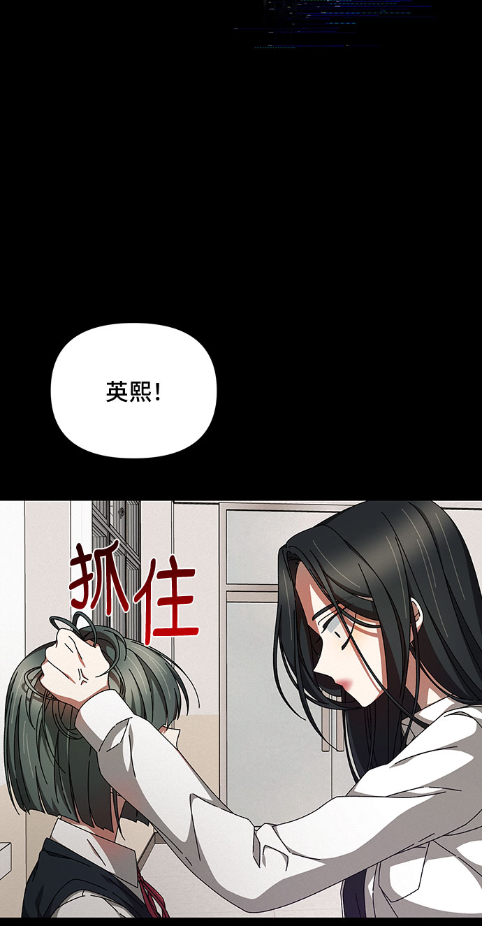 第12话4