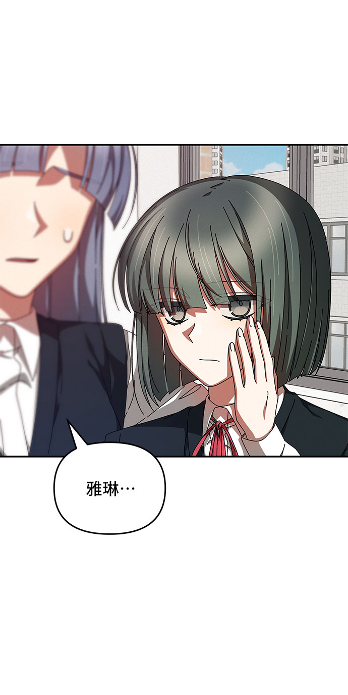 第11话27