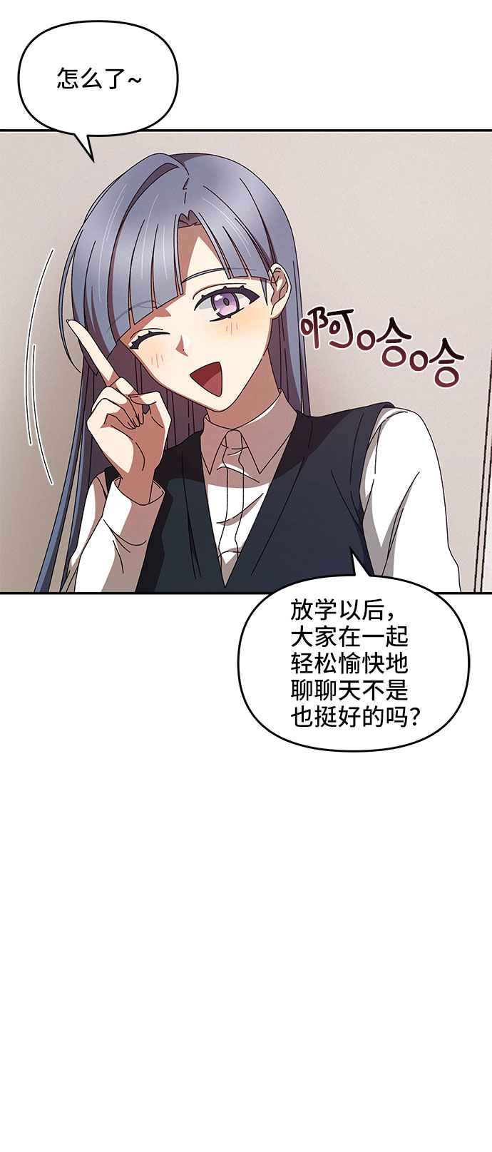 第5话17