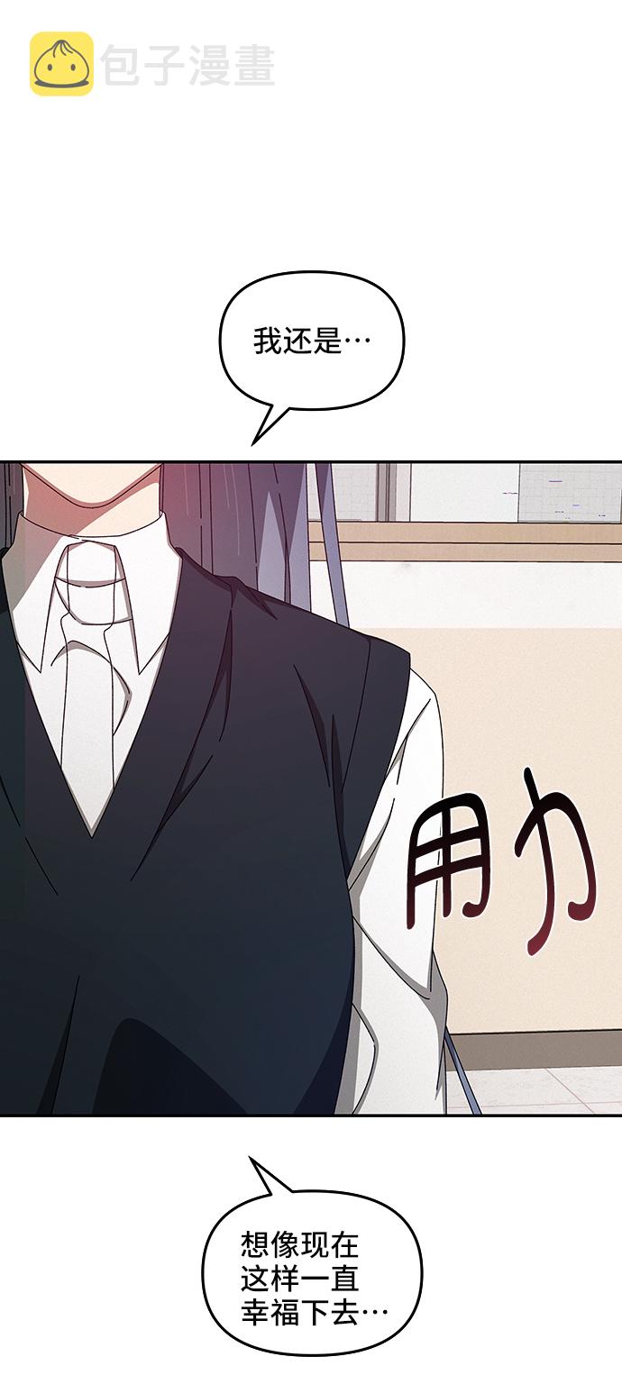 第43话37