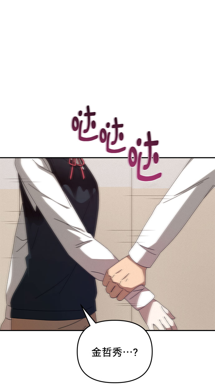 第3话20