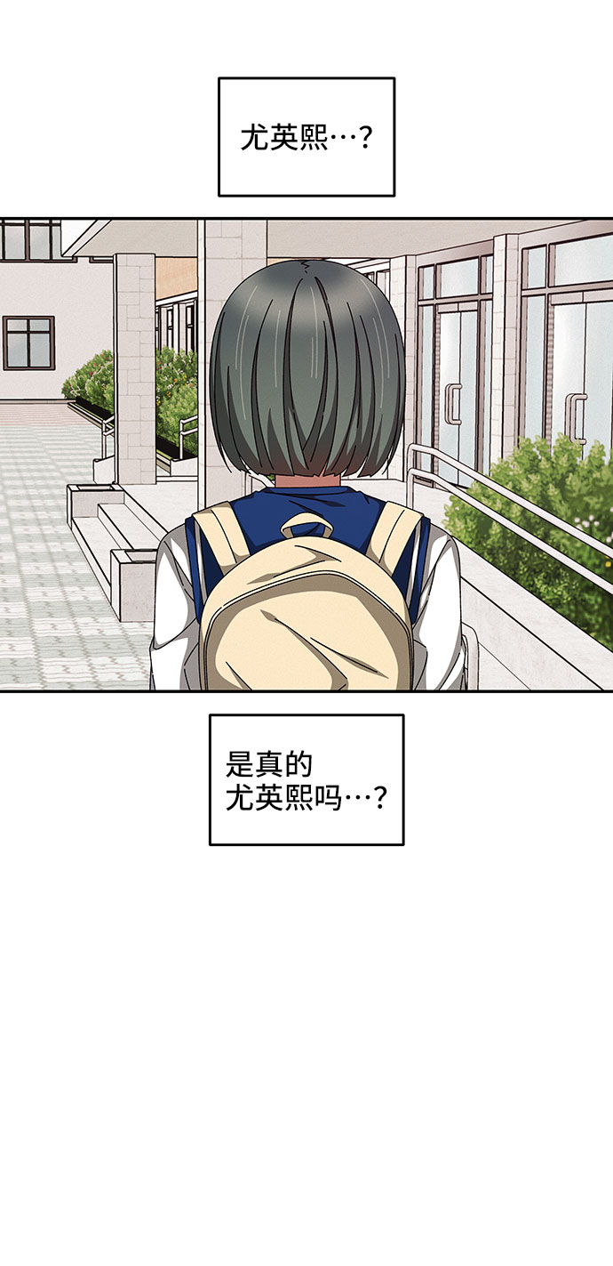 第26话63