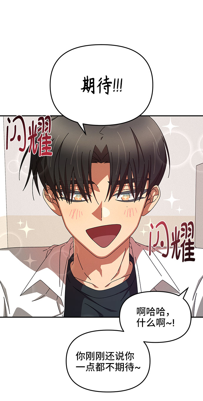 第35话67
