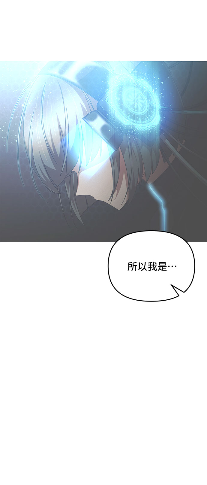 第2话55