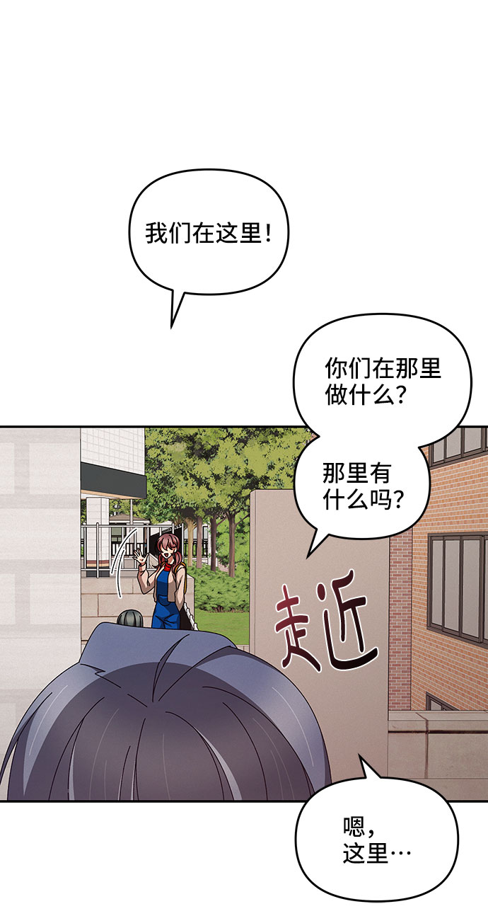 第21话43