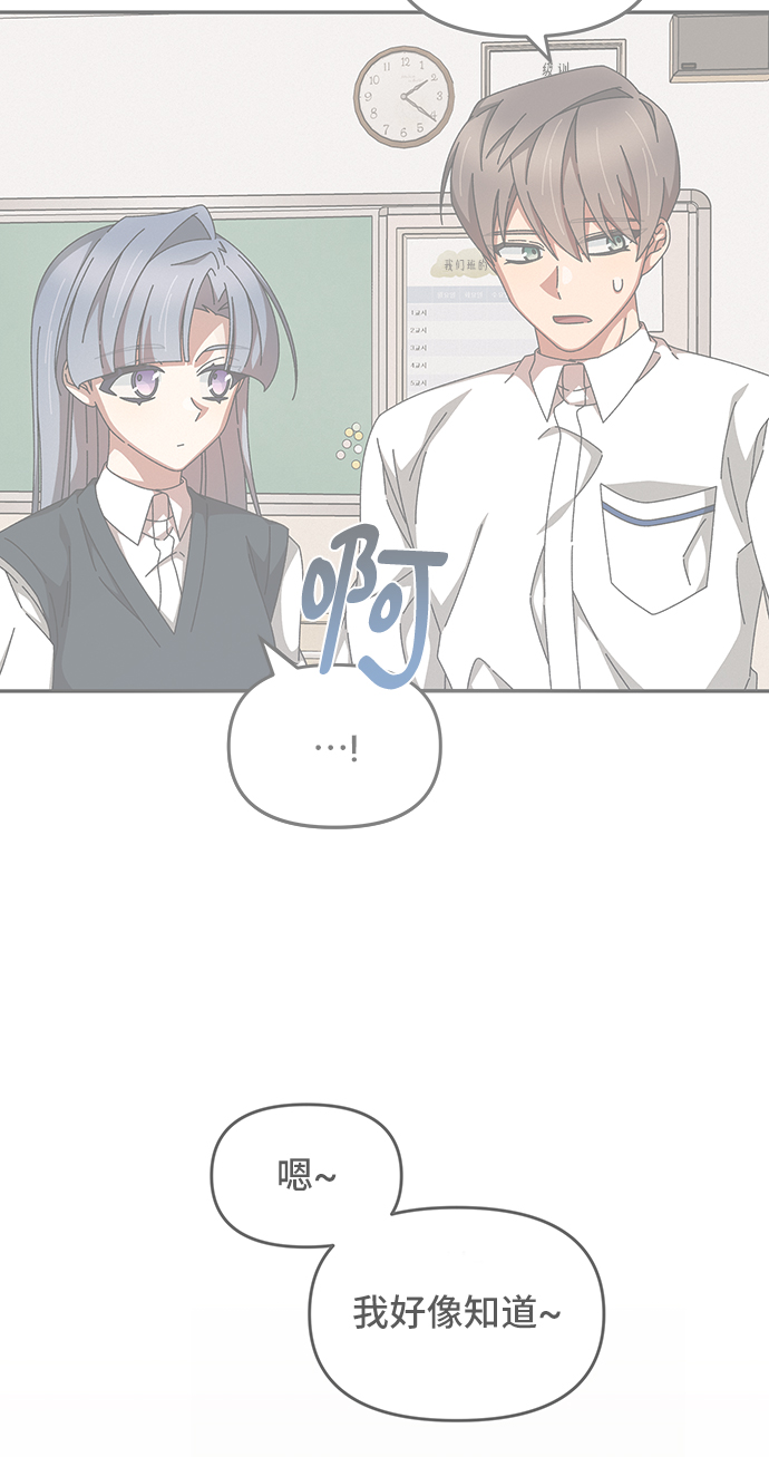 第42话65