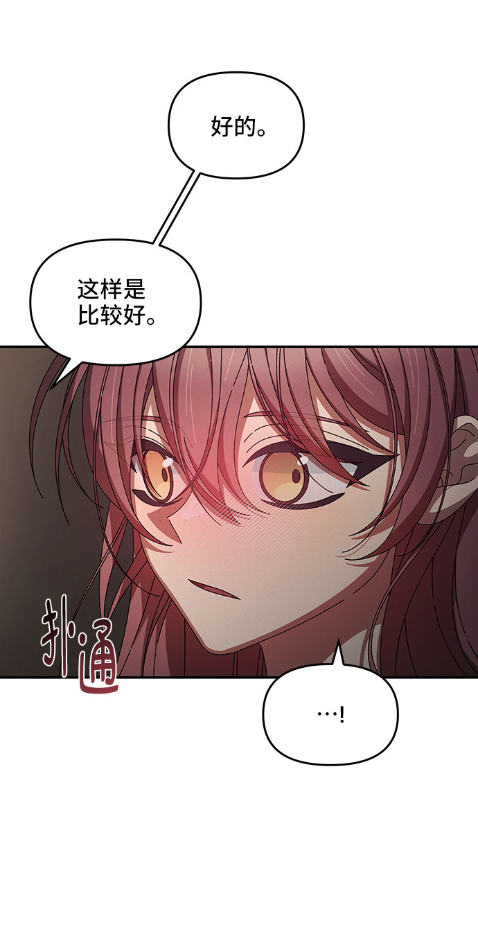 第38话39