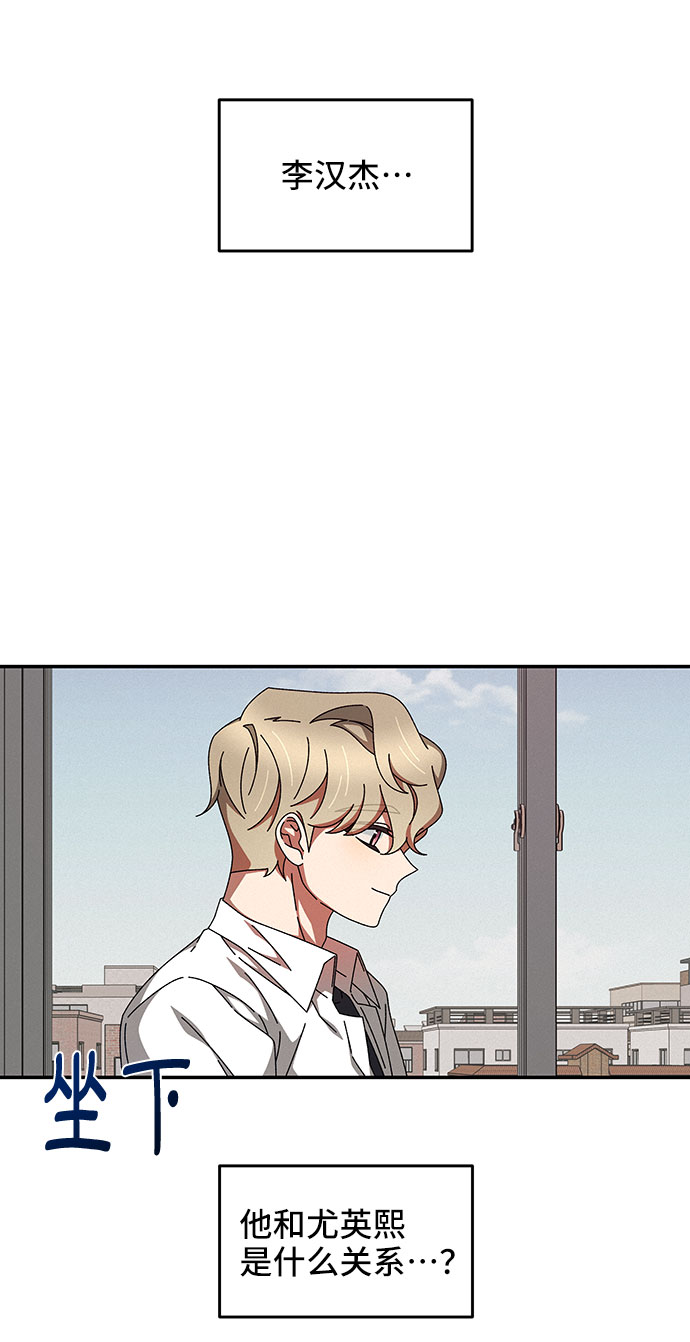 第27话22