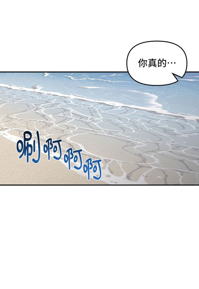 第39话58