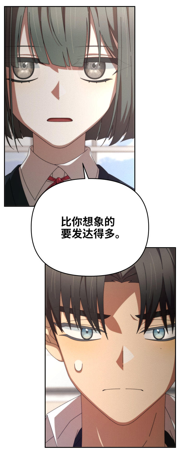 第2话71
