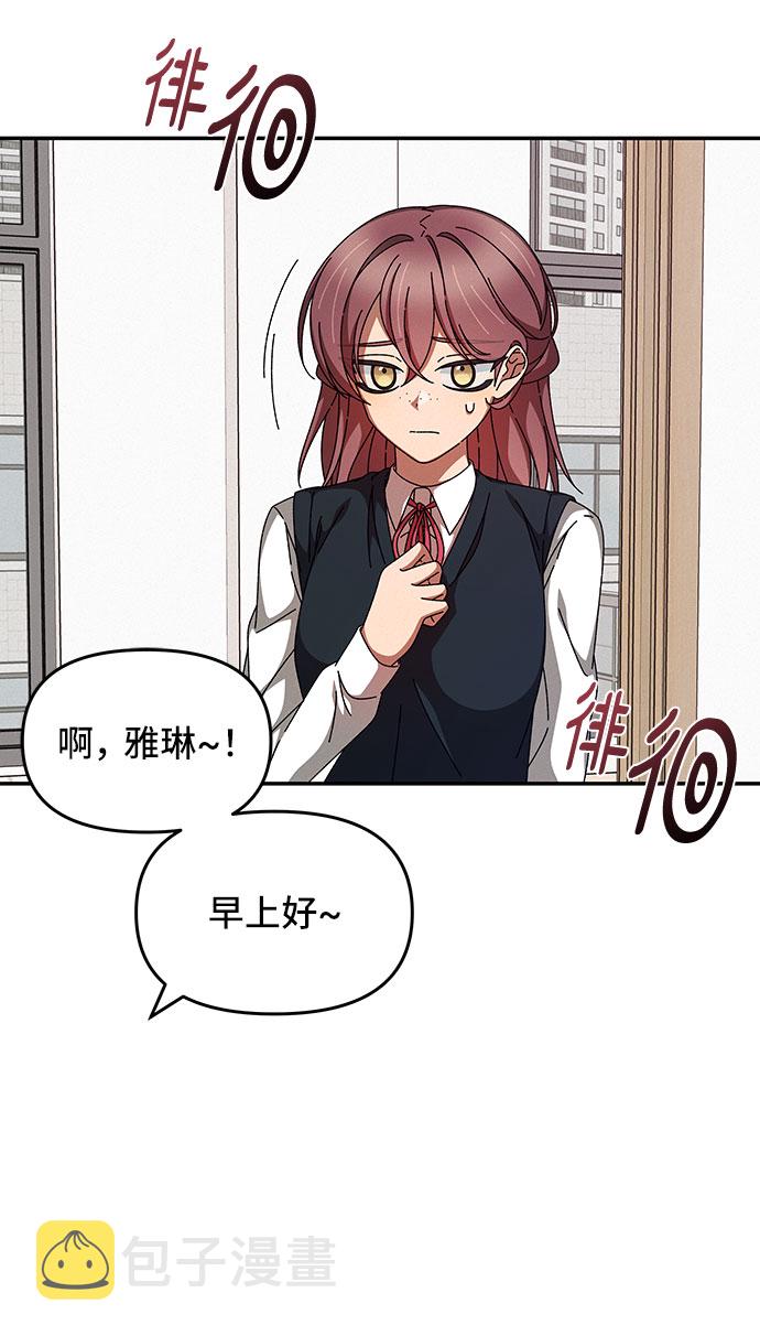 第19话8
