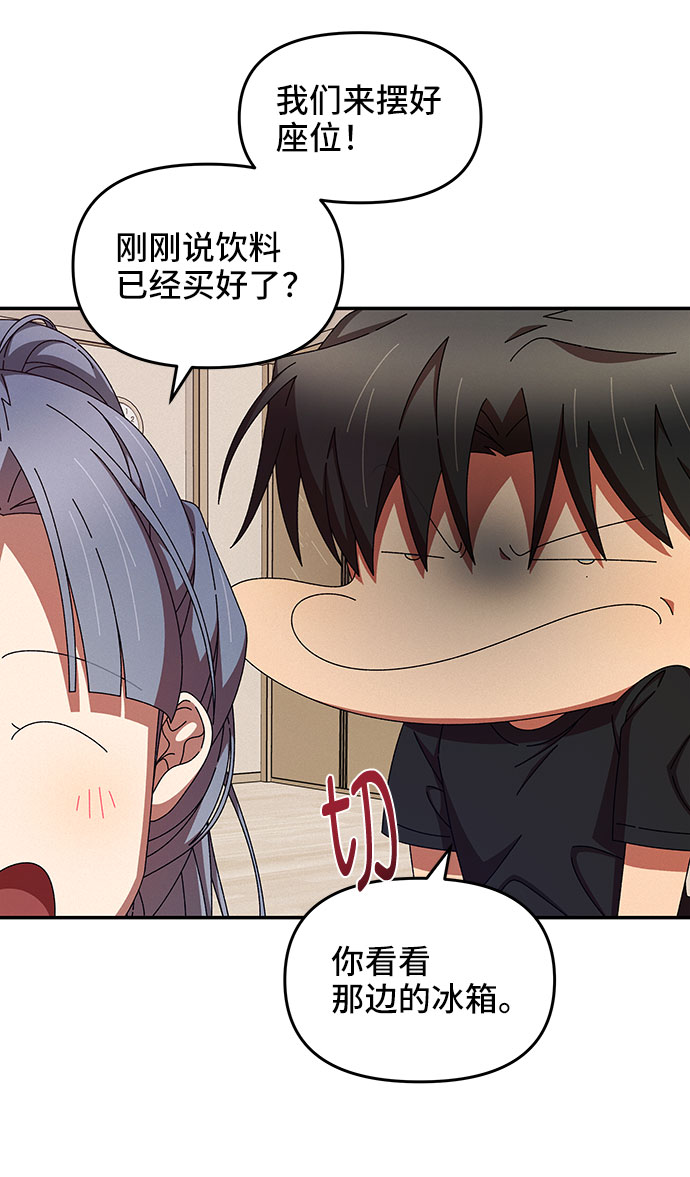 第37话62