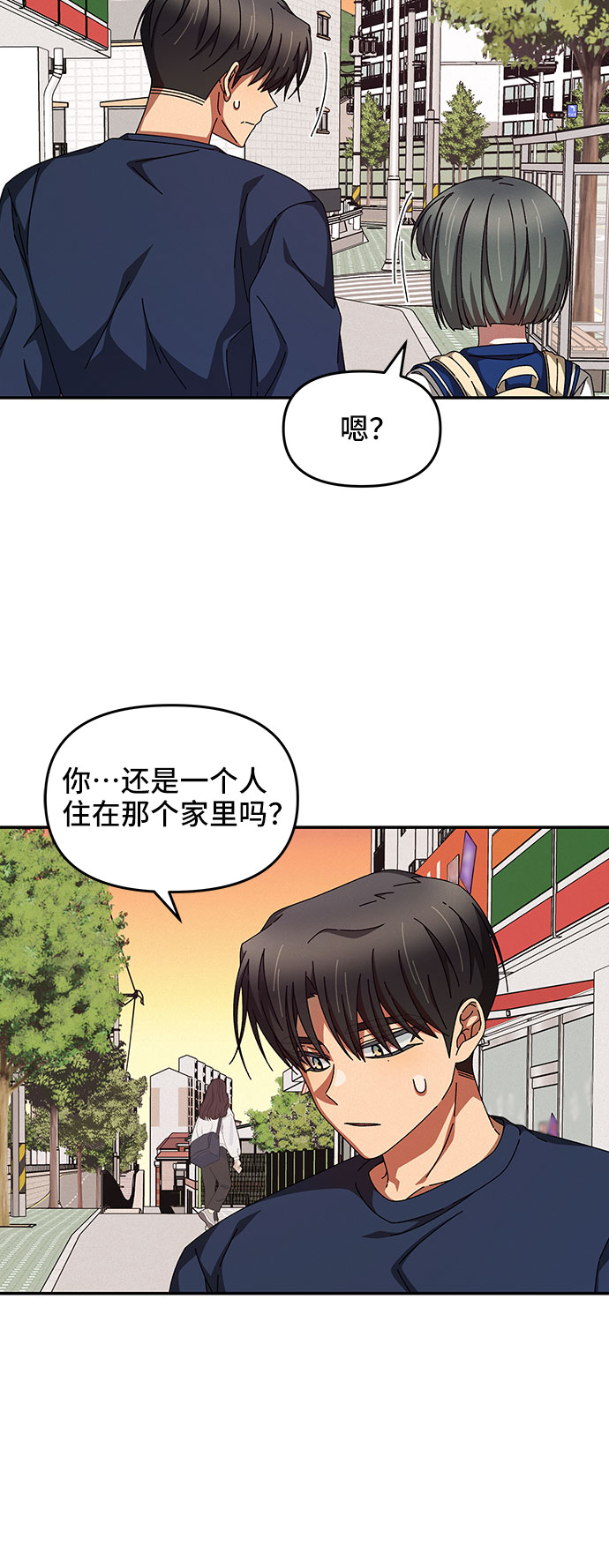 第29话28